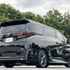 toyota vellfire 2024 -TOYOTA--Vellfire 6AA-AAHH45W--AAHH45-0014304---TOYOTA--Vellfire 6AA-AAHH45W--AAHH45-0014304- image 15