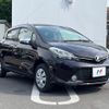 toyota vitz 2015 quick_quick_NSP135_NSP135-2048439 image 16