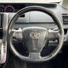 toyota voxy 2013 -TOYOTA--Voxy DBA-ZRR70W--ZRR70-0560725---TOYOTA--Voxy DBA-ZRR70W--ZRR70-0560725- image 7