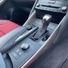lexus is 2017 CARSENSOR_JP_AU6285235882 image 38