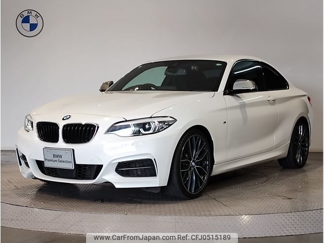 bmw 2-series 2019 -BMW--BMW 2 Series DBA-2G30--WBA2J52020VD72961---BMW--BMW 2 Series DBA-2G30--WBA2J52020VD72961- image 1