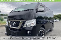 nissan nv350-caravan-van 2020 CFJ1723605