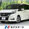 nissan serena 2017 -NISSAN--Serena DAA-GFC27--GFC27-045357---NISSAN--Serena DAA-GFC27--GFC27-045357- image 1