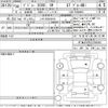 peugeot 3008 2018 -PEUGEOT 【三河 302ひ6619】--Peugeot 3008 P84AH01-VF3MJEHZRJS256943---PEUGEOT 【三河 302ひ6619】--Peugeot 3008 P84AH01-VF3MJEHZRJS256943- image 3