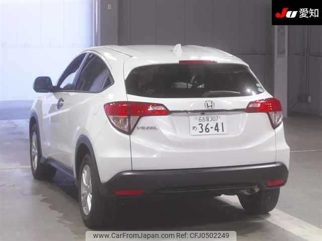 honda vezel 2019 -HONDA 【名古屋 307ﾒ3641】--VEZEL RU1-1324861---HONDA 【名古屋 307ﾒ3641】--VEZEL RU1-1324861- image 2