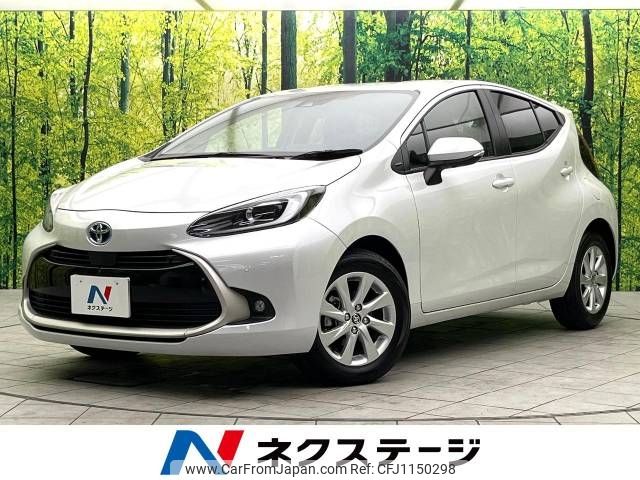 toyota aqua 2024 -TOYOTA--AQUA 6AA-MXPK11--MXPK11-2180286---TOYOTA--AQUA 6AA-MXPK11--MXPK11-2180286- image 1