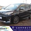 toyota voxy 2017 -TOYOTA--Voxy DBA-ZRR85W--ZRR85-0069366---TOYOTA--Voxy DBA-ZRR85W--ZRR85-0069366- image 1