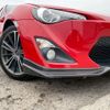toyota 86 2015 GOO_JP_700070884830250514001 image 44