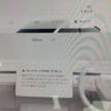 tesla tesla-modely 2024 CFJ1718899 image 45