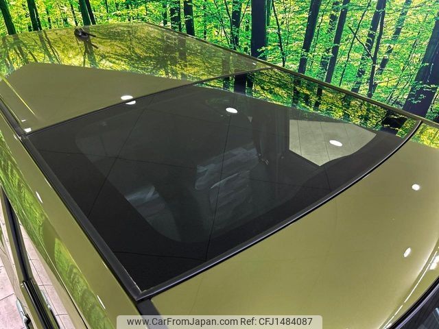 daihatsu taft 2024 CFJ1484087 image 2