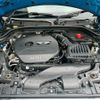 mini mini-others 2016 CFJ1819350 image 18