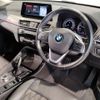 bmw x1 2020 CFJ1638973 image 15