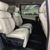 nissan elgrand 2017 CFJ1657643 image 35