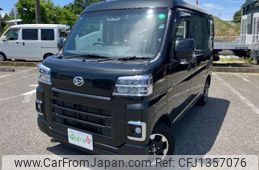 daihatsu hijet-van 2021 -DAIHATSU 【品川 480ｽ 140】--Hijet Van 3BD-S700V--S700V-0003480---DAIHATSU 【品川 480ｽ 140】--Hijet Van 3BD-S700V--S700V-0003480-