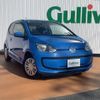 volkswagen up 2014 CFJ1578634 image 20