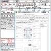 honda n-wgn 2019 quick_quick_JH1_JH1-1434376 image 21