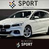 bmw 2-series 2017 -BMW--BMW 2 Series LDA-2E20--WBA2E520605G92028---BMW--BMW 2 Series LDA-2E20--WBA2E520605G92028- image 1