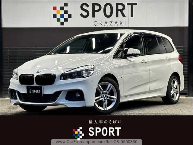 bmw 2-series 2017 -BMW--BMW 2 Series LDA-2E20--WBA2E520605G92028---BMW--BMW 2 Series LDA-2E20--WBA2E520605G92028- image 1