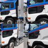 nissan diesel-ud-condor 2016 CFJ1306286 image 8