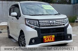 daihatsu move 2015 -DAIHATSU--Move DBA-LA150S--LA150S-0041716---DAIHATSU--Move DBA-LA150S--LA150S-0041716-