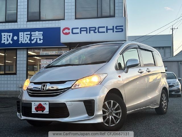 honda freed 2014 -HONDA--Freed DBA-GB3--GB3-1600868---HONDA--Freed DBA-GB3--GB3-1600868- image 1