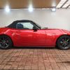 mazda roadster 2015 -MAZDA--Roadster DBA-ND5RC--ND5RC-100102---MAZDA--Roadster DBA-ND5RC--ND5RC-100102- image 23