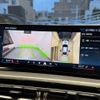 bmw i4 2024 CFJ1511425 image 10