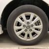 toyota voxy 2019 -TOYOTA 【多摩 503ﾒ9536】--Voxy DBA-ZRR80G--ZRR80-0571744---TOYOTA 【多摩 503ﾒ9536】--Voxy DBA-ZRR80G--ZRR80-0571744- image 9