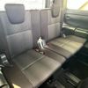toyota voxy 2018 quick_quick_DAA-ZWR80W_ZWR80-0336898 image 6