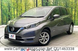 nissan note 2020 CFJ1463338