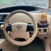 toyota estima-hybrid 2014 -TOYOTA--Estima Hybrid DAA-AHR20W--AHR20-0001737---TOYOTA--Estima Hybrid DAA-AHR20W--AHR20-0001737- image 19