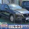 mazda cx-3 2023 -MAZDA--CX-3 5BA-DKLFY--DKLFY-505075---MAZDA--CX-3 5BA-DKLFY--DKLFY-505075- image 1