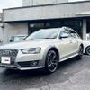 audi a4-allroad-quattro 2015 CFJ0714278 image 1