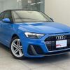 audi a1-sportback 2019 quick_quick_3BA-GBDAD_WAUZZZGB6LR008044 image 5