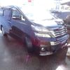 toyota vellfire 2012 GOO_JP_700116120430230928003 image 4