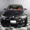bmw m3 2018 CFJ1745215 image 15