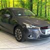 mazda demio 2015 -MAZDA--Demio LDA-DJ5FS--DJ5FS-120798---MAZDA--Demio LDA-DJ5FS--DJ5FS-120798- image 16