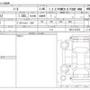 nissan note 2019 -NISSAN--Note DAA-SNE12--SNE12-018329---NISSAN--Note DAA-SNE12--SNE12-018329- image 3