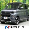 mitsubishi ek-sport 2022 -MITSUBISHI--ek X Space 4AA-B38A--B38A-0100850---MITSUBISHI--ek X Space 4AA-B38A--B38A-0100850- image 1