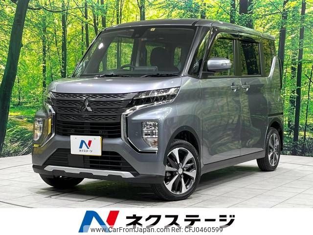 mitsubishi ek-sport 2022 -MITSUBISHI--ek X Space 4AA-B38A--B38A-0100850---MITSUBISHI--ek X Space 4AA-B38A--B38A-0100850- image 1