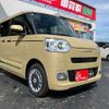daihatsu move-canbus 2025 CFJ1676547 image 42
