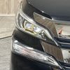 toyota vellfire 2017 -TOYOTA--Vellfire DBA-AGH30W--AGH30-0146897---TOYOTA--Vellfire DBA-AGH30W--AGH30-0146897- image 10