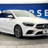 mercedes-benz b-class 2019 -MERCEDES-BENZ--Benz B Class 3DA-247012--WDD2470122J054695---MERCEDES-BENZ--Benz B Class 3DA-247012--WDD2470122J054695- image 18