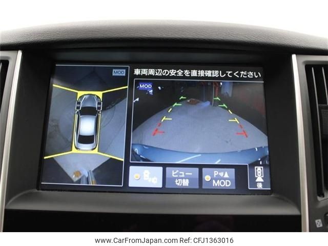 nissan skyline 2014 -NISSAN--Skyline DAA-HV37--HV37-202917---NISSAN--Skyline DAA-HV37--HV37-202917- image 2