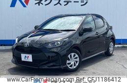 toyota yaris 2023 -TOYOTA--Yaris 5BA-MXPA10--MXPA10-2065637---TOYOTA--Yaris 5BA-MXPA10--MXPA10-2065637-