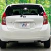 nissan note 2012 CFJ1724321 image 13