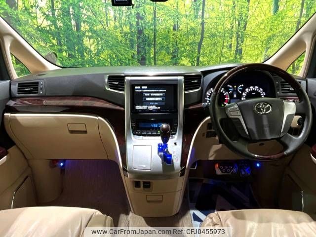 toyota vellfire 2012 -TOYOTA--Vellfire DBA-ANH20W--ANH20-8237584---TOYOTA--Vellfire DBA-ANH20W--ANH20-8237584- image 2