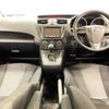 mazda premacy 2010 CFJ1552343 image 1