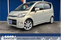daihatsu move 2007 -DAIHATSU 【奈良 581ｻ2485】--Move CBA-L175S--L175S-1054744---DAIHATSU 【奈良 581ｻ2485】--Move CBA-L175S--L175S-1054744-