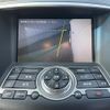 nissan skyline 2012 -NISSAN--Skyline DBA-V36--V36-551039---NISSAN--Skyline DBA-V36--V36-551039- image 18